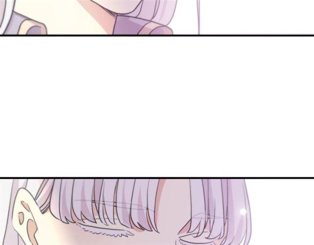 甜美的咬痕韩漫全集-守护篇 第38话 不能说的秘密无删减无遮挡章节图片 