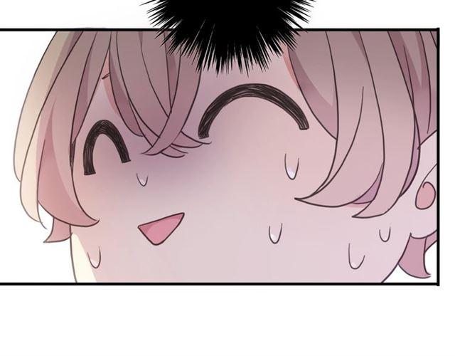 甜美的咬痕韩漫全集-守护篇 第38话 不能说的秘密无删减无遮挡章节图片 