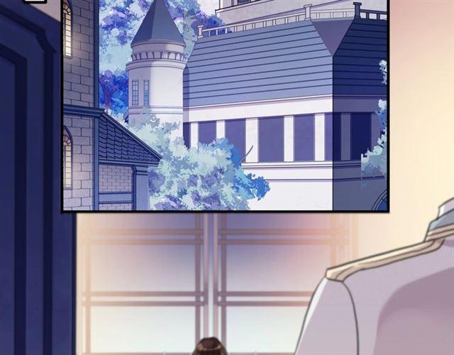 甜美的咬痕韩漫全集-守护篇 第38话 不能说的秘密无删减无遮挡章节图片 