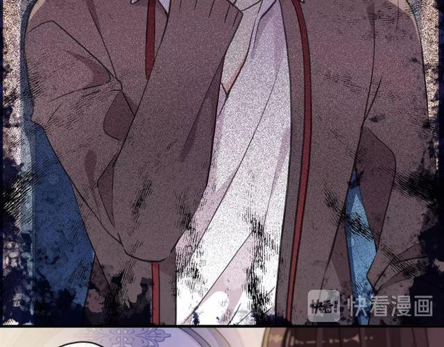 甜美的咬痕韩漫全集-守护篇 第38话 不能说的秘密无删减无遮挡章节图片 