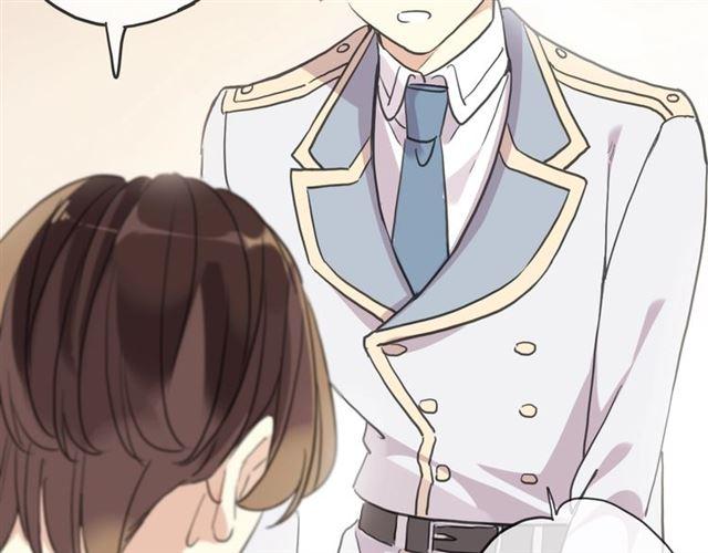 甜美的咬痕韩漫全集-守护篇 第38话 不能说的秘密无删减无遮挡章节图片 