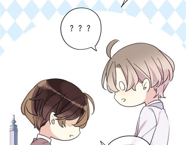 甜美的咬痕韩漫全集-守护篇 第38话 不能说的秘密无删减无遮挡章节图片 