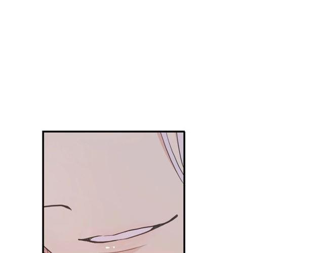 甜美的咬痕韩漫全集-守护篇 第38话 不能说的秘密无删减无遮挡章节图片 