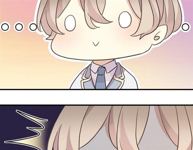 甜美的咬痕韩漫全集-守护篇 第38话 不能说的秘密无删减无遮挡章节图片 