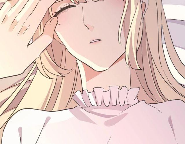 甜美的咬痕韩漫全集-守护篇 第39话 等你好久了~无删减无遮挡章节图片 