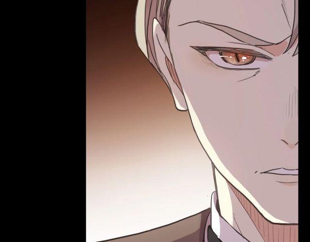 甜美的咬痕韩漫全集-守护篇 第39话 等你好久了~无删减无遮挡章节图片 