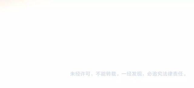 甜美的咬痕韩漫全集-守护篇 第39话 等你好久了~无删减无遮挡章节图片 