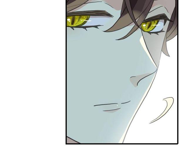 甜美的咬痕韩漫全集-守护篇 第39话 等你好久了~无删减无遮挡章节图片 