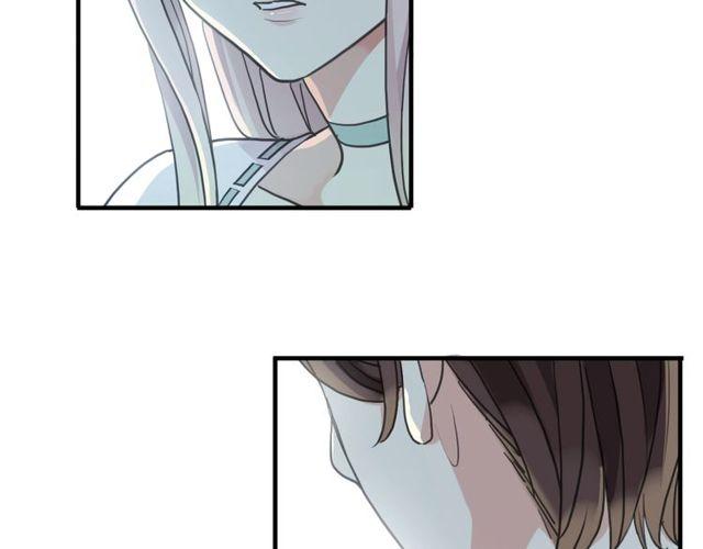 甜美的咬痕韩漫全集-守护篇 第39话 等你好久了~无删减无遮挡章节图片 