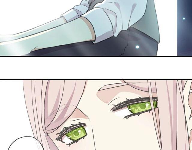 甜美的咬痕韩漫全集-守护篇 第39话 等你好久了~无删减无遮挡章节图片 