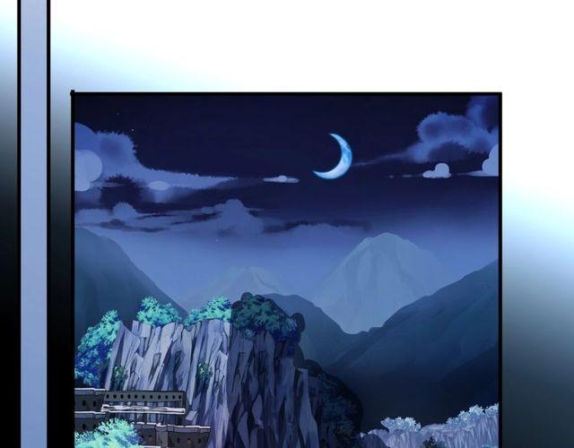 甜美的咬痕韩漫全集-守护篇 第39话 等你好久了~无删减无遮挡章节图片 