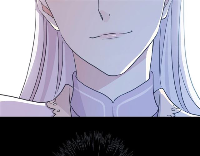 甜美的咬痕韩漫全集-守护篇 第41话 愤怒无删减无遮挡章节图片 