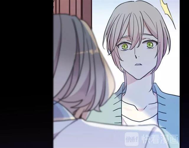 甜美的咬痕韩漫全集-守护篇 第41话 愤怒无删减无遮挡章节图片 
