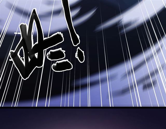 甜美的咬痕韩漫全集-守护篇 第41话 愤怒无删减无遮挡章节图片 