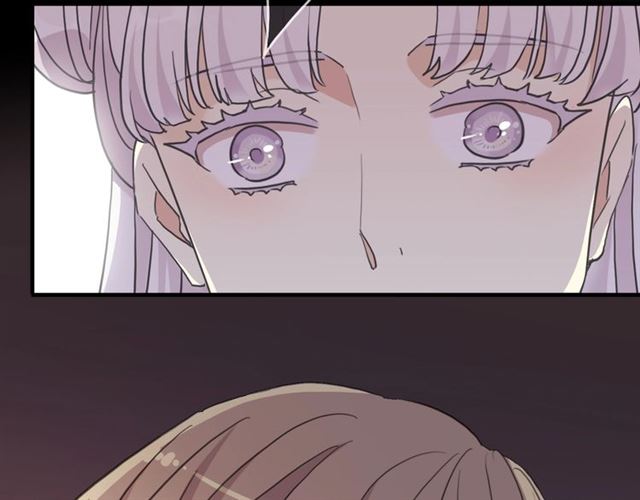 甜美的咬痕韩漫全集-守护篇 第41话 愤怒无删减无遮挡章节图片 