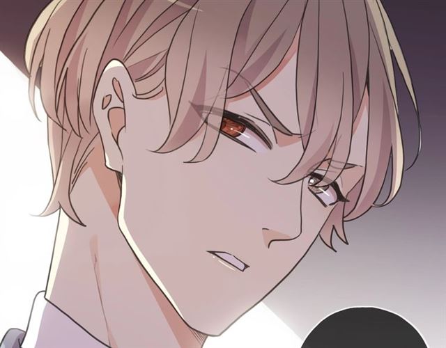 甜美的咬痕韩漫全集-守护篇 第41话 愤怒无删减无遮挡章节图片 