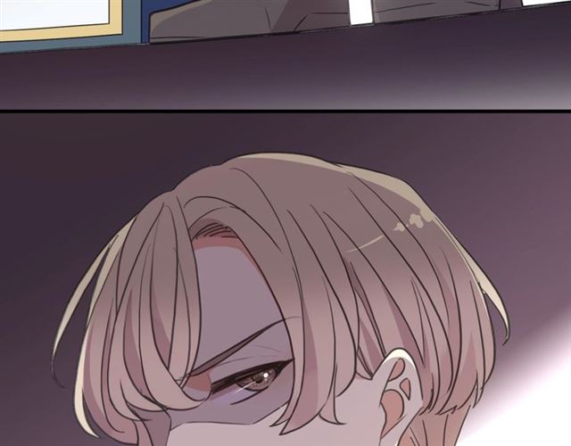 甜美的咬痕韩漫全集-守护篇 第41话 愤怒无删减无遮挡章节图片 
