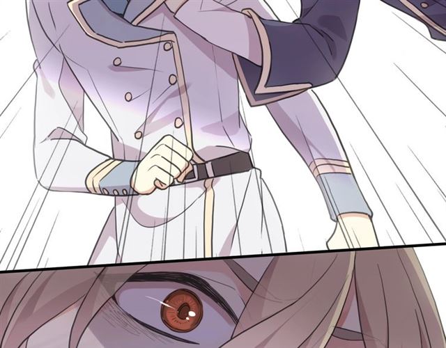 甜美的咬痕韩漫全集-守护篇 第41话 愤怒无删减无遮挡章节图片 