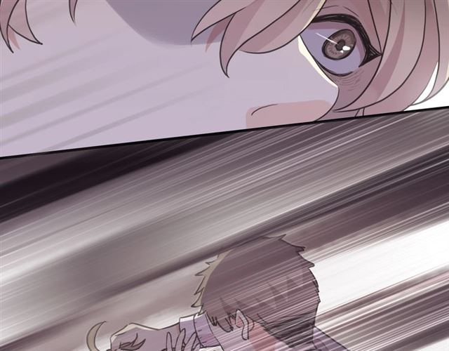 甜美的咬痕韩漫全集-守护篇 第41话 愤怒无删减无遮挡章节图片 