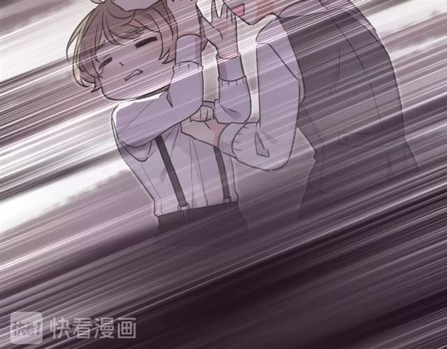 甜美的咬痕韩漫全集-守护篇 第41话 愤怒无删减无遮挡章节图片 