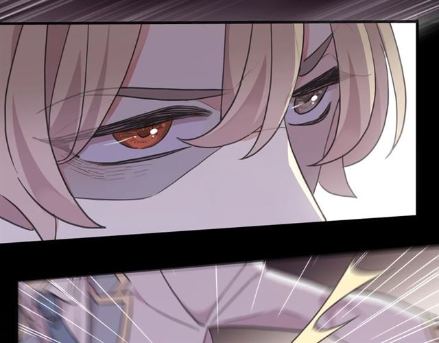甜美的咬痕韩漫全集-守护篇 第41话 愤怒无删减无遮挡章节图片 