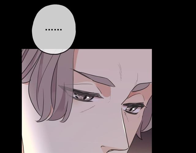 甜美的咬痕韩漫全集-守护篇 第41话 愤怒无删减无遮挡章节图片 