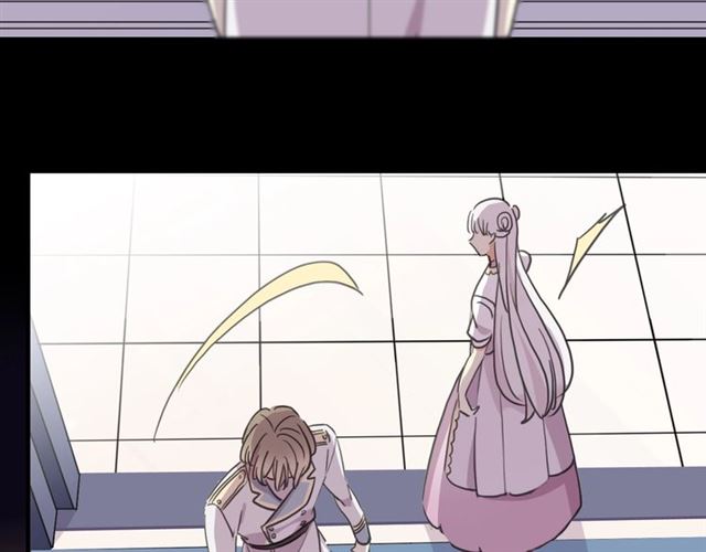 甜美的咬痕韩漫全集-守护篇 第41话 愤怒无删减无遮挡章节图片 