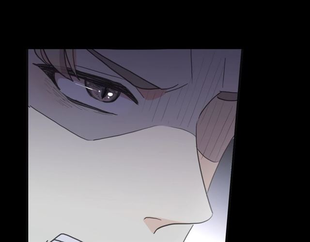 甜美的咬痕韩漫全集-守护篇 第42话 请依赖我~无删减无遮挡章节图片 