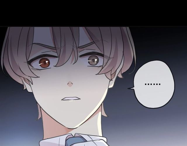 甜美的咬痕韩漫全集-守护篇 第42话 请依赖我~无删减无遮挡章节图片 