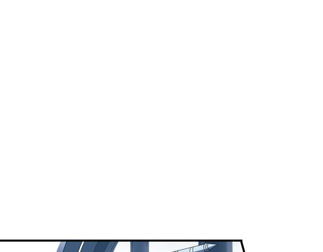 甜美的咬痕韩漫全集-守护篇 第42话 请依赖我~无删减无遮挡章节图片 