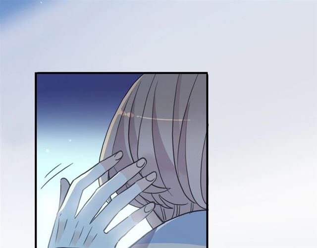 甜美的咬痕韩漫全集-守护篇 第42话 请依赖我~无删减无遮挡章节图片 