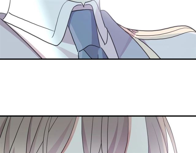 甜美的咬痕韩漫全集-守护篇 第42话 请依赖我~无删减无遮挡章节图片 