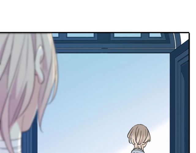 甜美的咬痕韩漫全集-守护篇 第42话 请依赖我~无删减无遮挡章节图片 