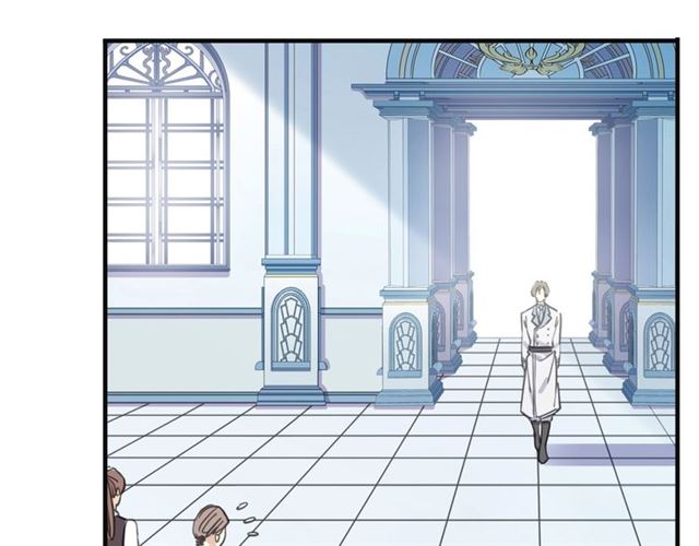 甜美的咬痕韩漫全集-守护篇 第42话 请依赖我~无删减无遮挡章节图片 