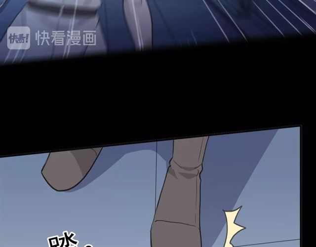 甜美的咬痕韩漫全集-守护篇 第42话 请依赖我~无删减无遮挡章节图片 
