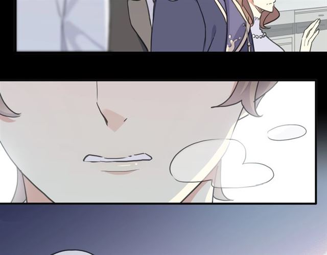甜美的咬痕韩漫全集-守护篇 第42话 请依赖我~无删减无遮挡章节图片 