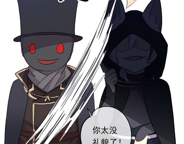 甜美的咬痕韩漫全集-守护篇 第43话 煎熬无删减无遮挡章节图片 