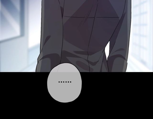 甜美的咬痕韩漫全集-守护篇 第43话 煎熬无删减无遮挡章节图片 