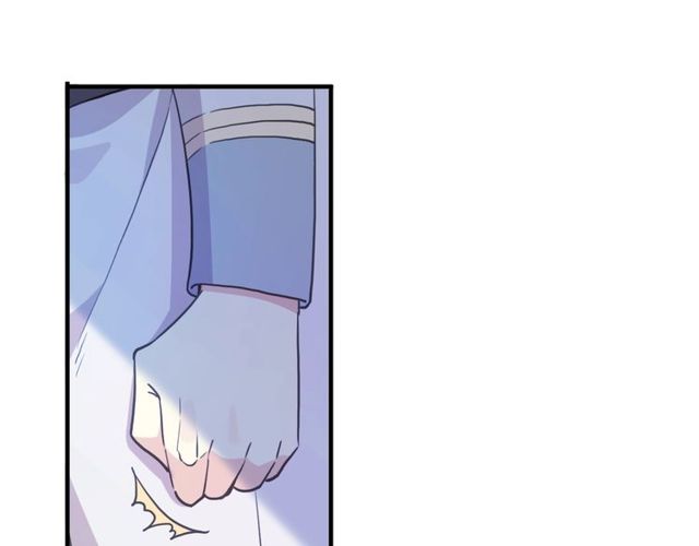 甜美的咬痕韩漫全集-守护篇 第43话 煎熬无删减无遮挡章节图片 