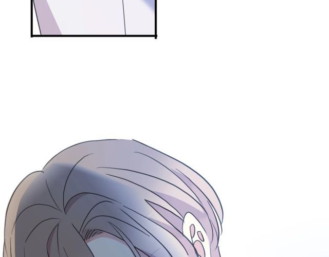 甜美的咬痕韩漫全集-守护篇 第43话 煎熬无删减无遮挡章节图片 