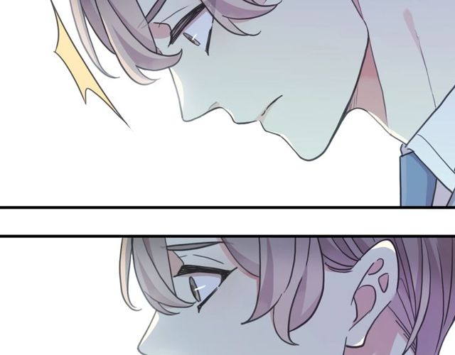 甜美的咬痕韩漫全集-守护篇 第43话 煎熬无删减无遮挡章节图片 