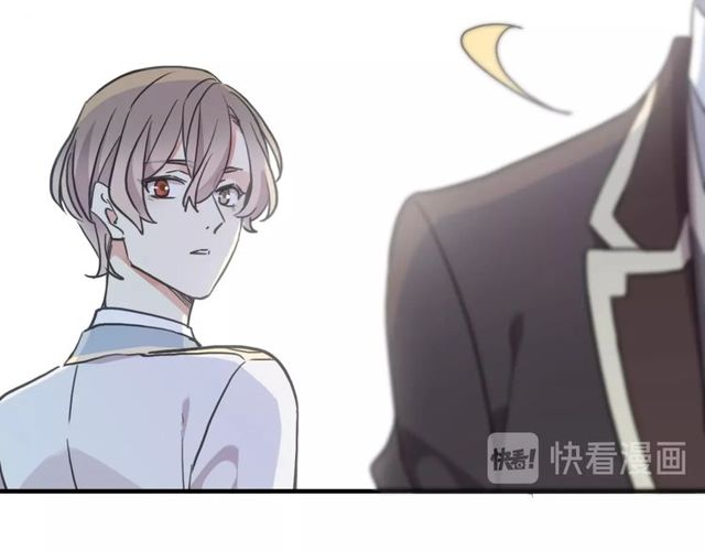 甜美的咬痕韩漫全集-守护篇 第43话 煎熬无删减无遮挡章节图片 