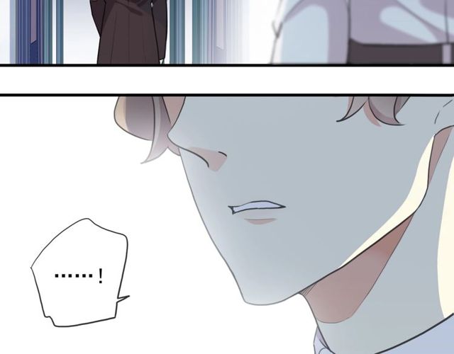 甜美的咬痕韩漫全集-守护篇 第43话 煎熬无删减无遮挡章节图片 