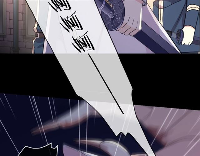 甜美的咬痕韩漫全集-后三话剧情提前看！无删减无遮挡章节图片 