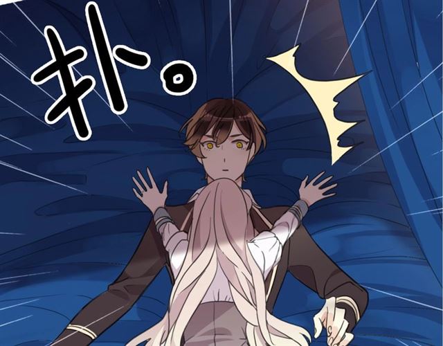 甜美的咬痕韩漫全集-后三话剧情提前看！无删减无遮挡章节图片 