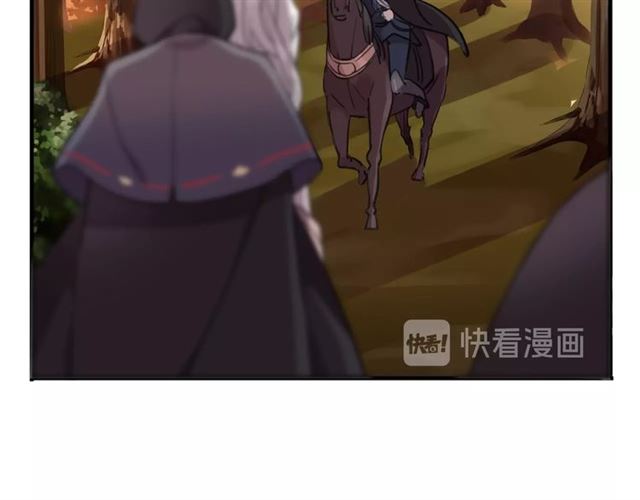 甜美的咬痕韩漫全集-守护篇 第47话 紧紧揪住的心无删减无遮挡章节图片 