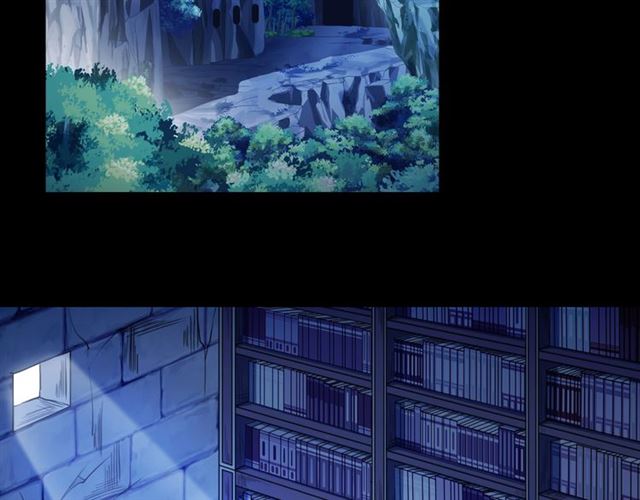 甜美的咬痕韩漫全集-守护篇 第47话 紧紧揪住的心无删减无遮挡章节图片 