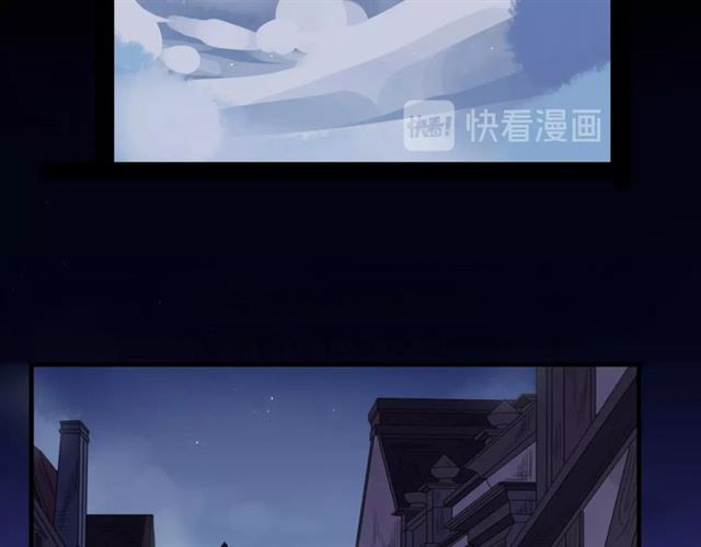 甜美的咬痕韩漫全集-守护篇 第48话 撕心裂肺无删减无遮挡章节图片 