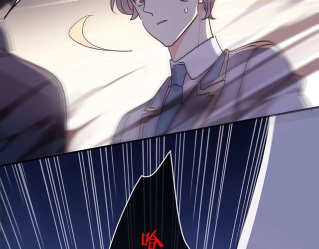 甜美的咬痕韩漫全集-守护篇 第48话 撕心裂肺无删减无遮挡章节图片 