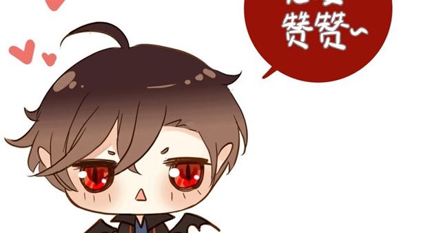甜美的咬痕韩漫全集-守护篇 第48话 撕心裂肺无删减无遮挡章节图片 
